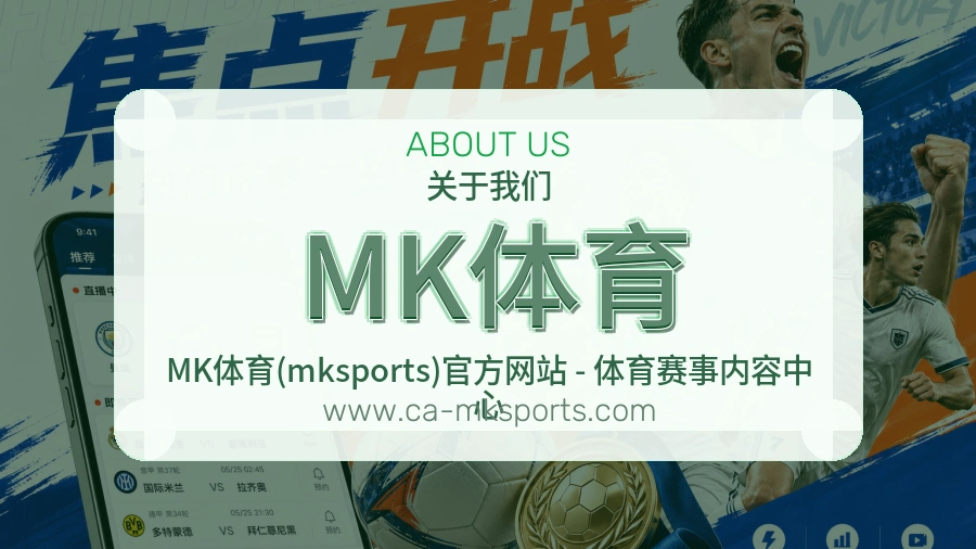 品牌起点