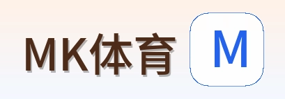 MK体育 Logo